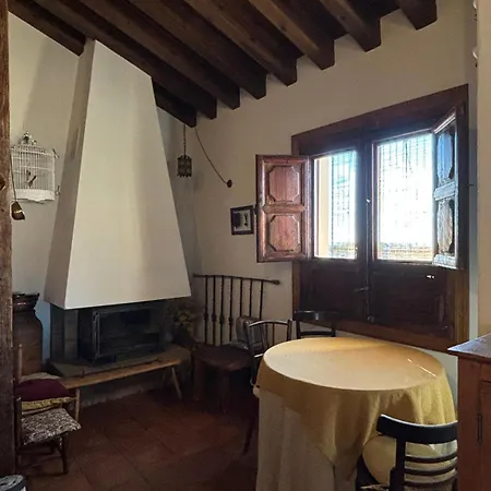Holiday home La Chatarreria De Ferreros